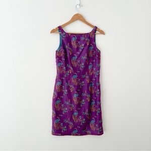 RARE Vintage Lilly Pulitzer Purple Sheath Mini Dress